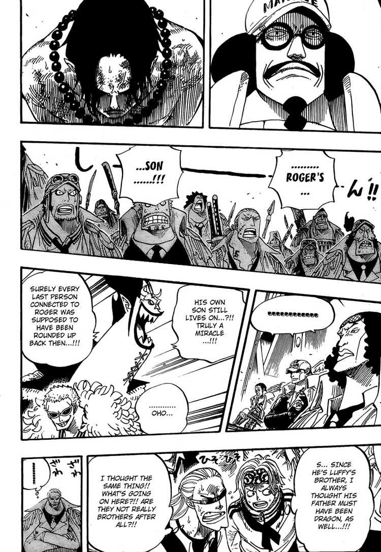 One Piece chapter 551 page 4