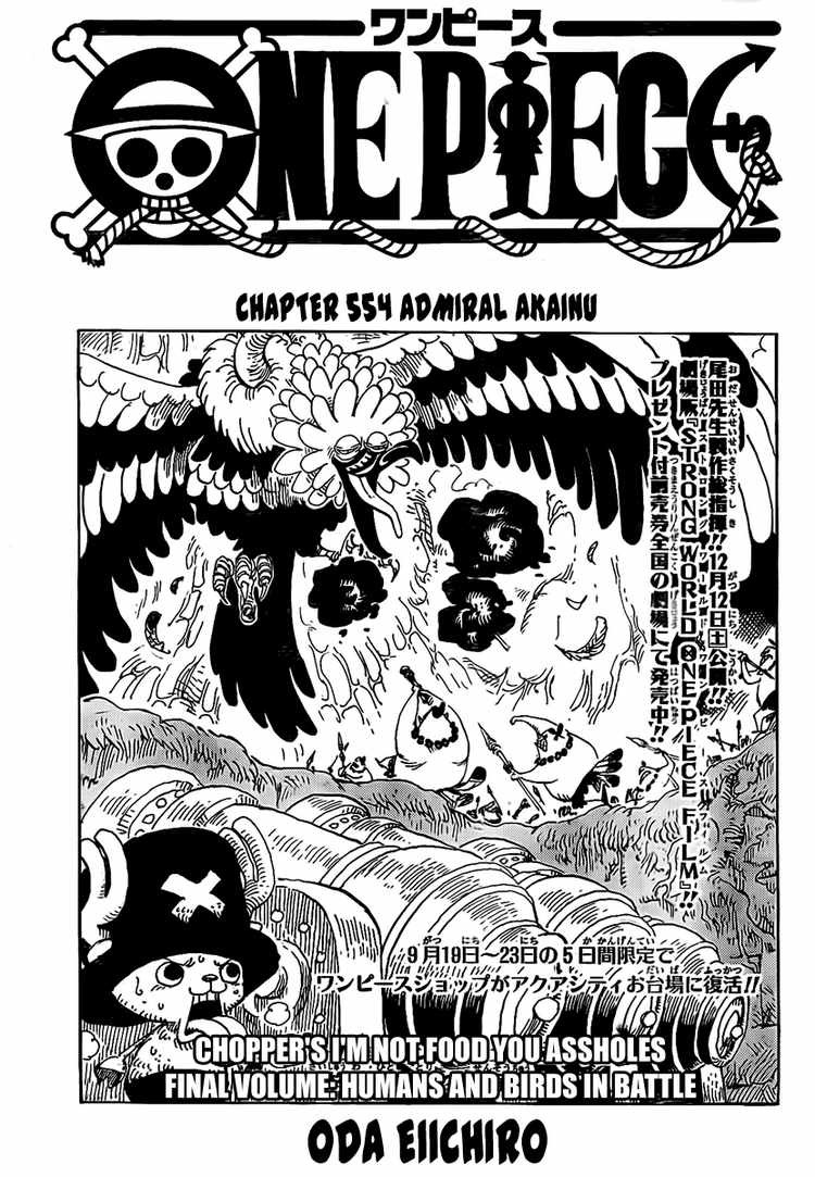 One Piece chapter 554 page 1