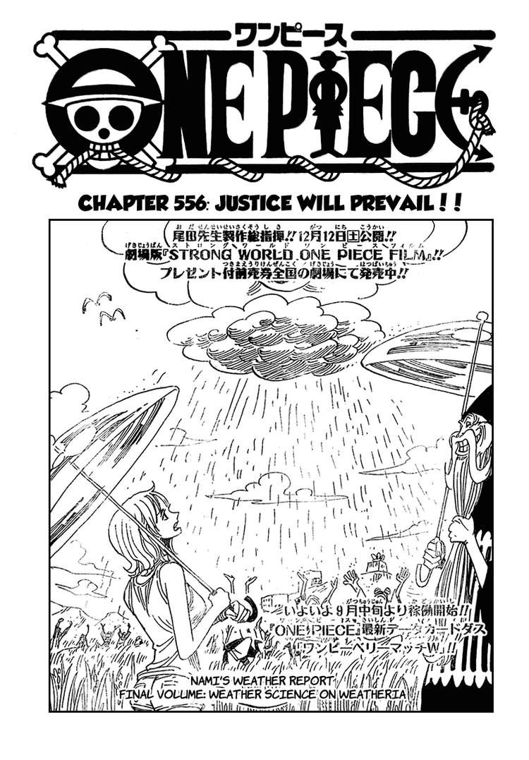 One Piece chapter 556 page 1