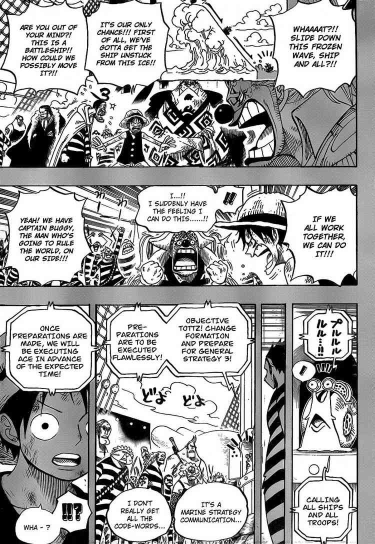 One Piece chapter 557 page 3