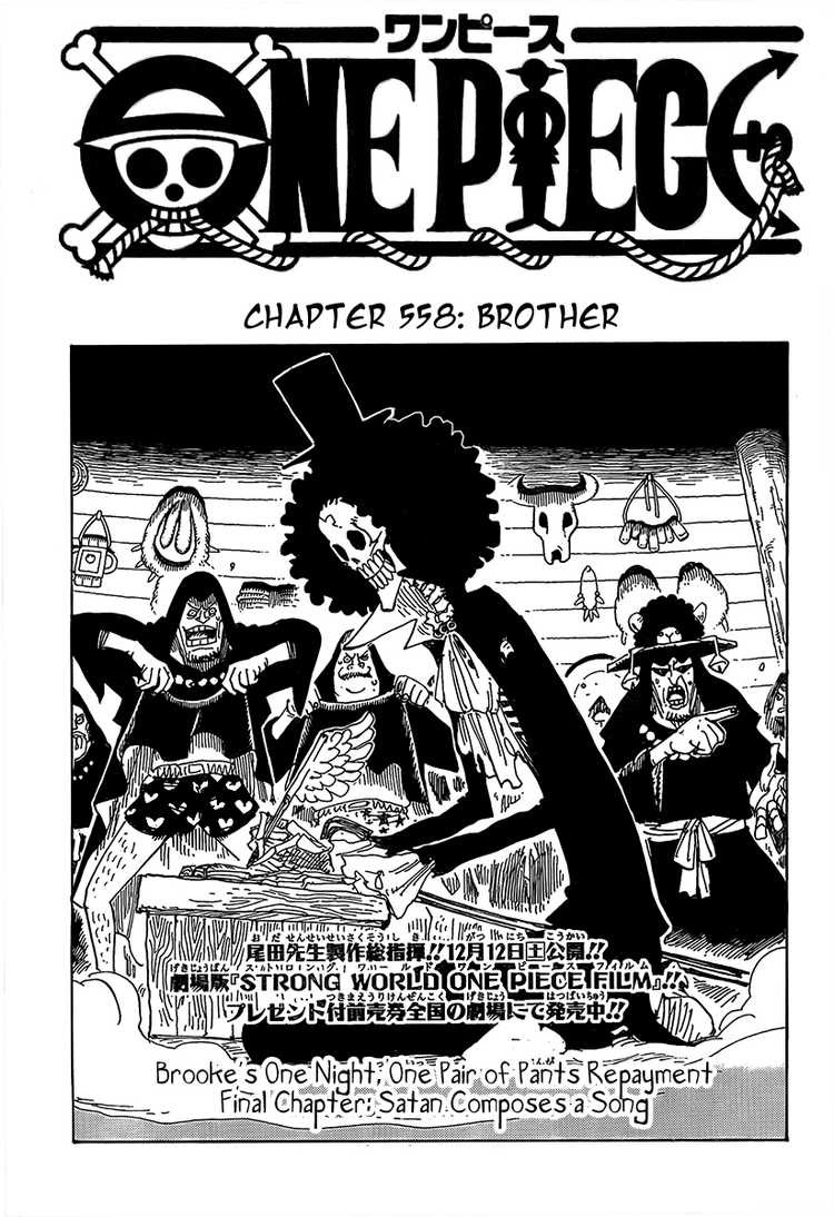 One Piece chapter 558 page 1