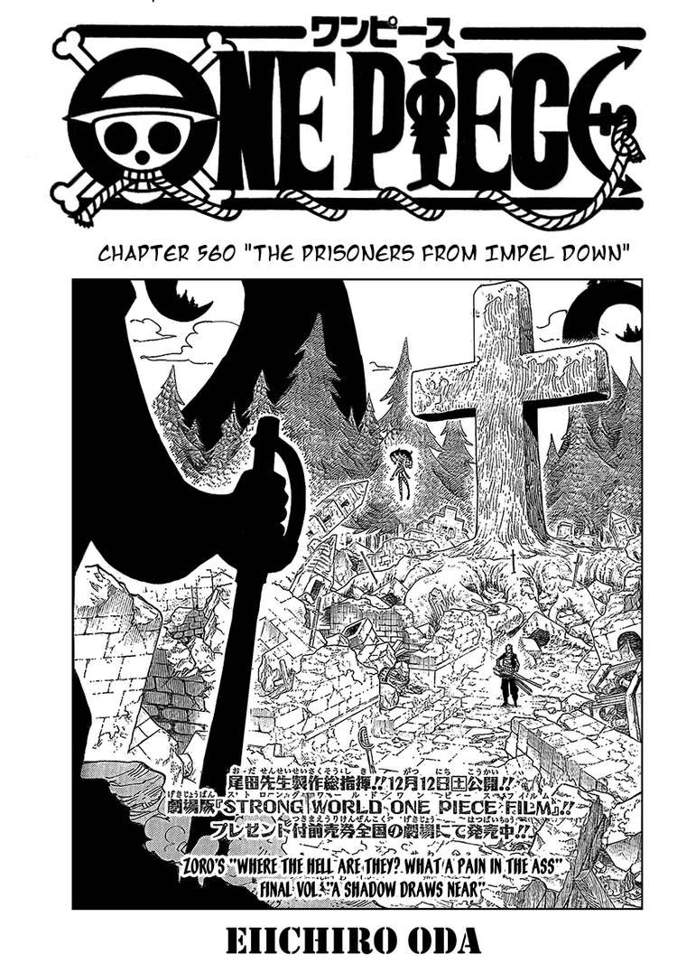 One Piece chapter 560 page 1