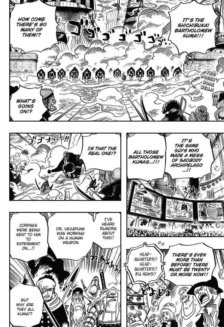 One Piece chapter 562 page 2