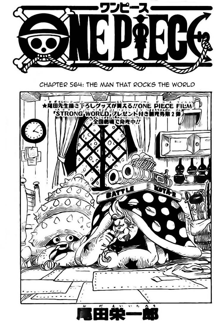 One Piece chapter 564 page 1