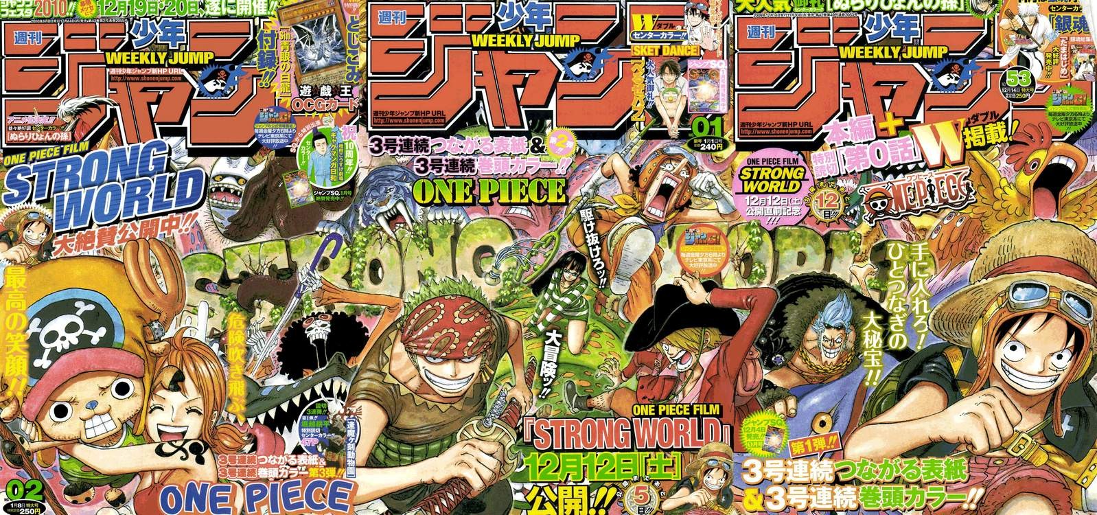 One Piece chapter 567 page 1