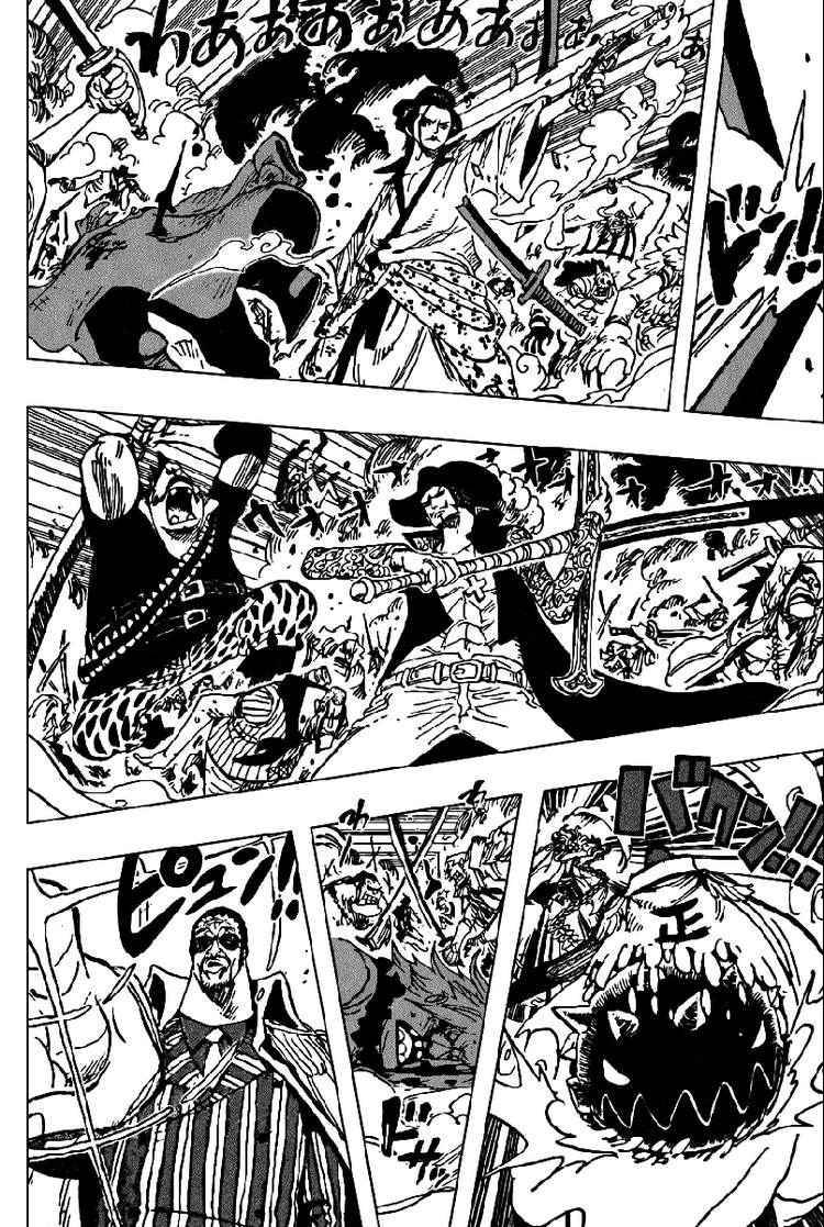 One Piece chapter 567 page 15