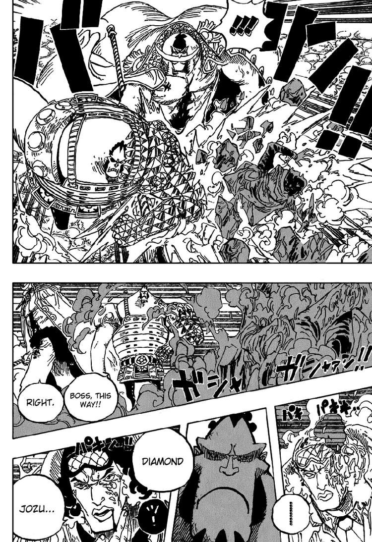 One Piece chapter 567 page 6