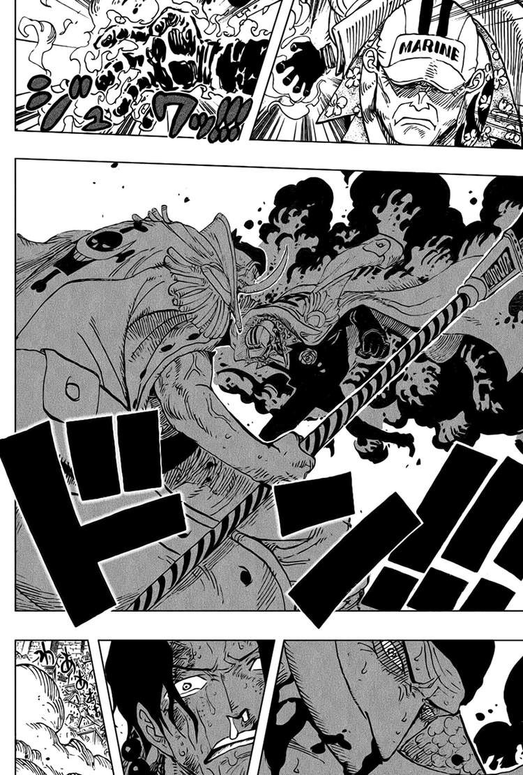 One Piece chapter 568 page 11