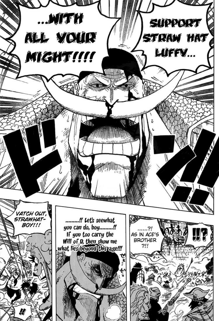 One Piece chapter 570 page 6