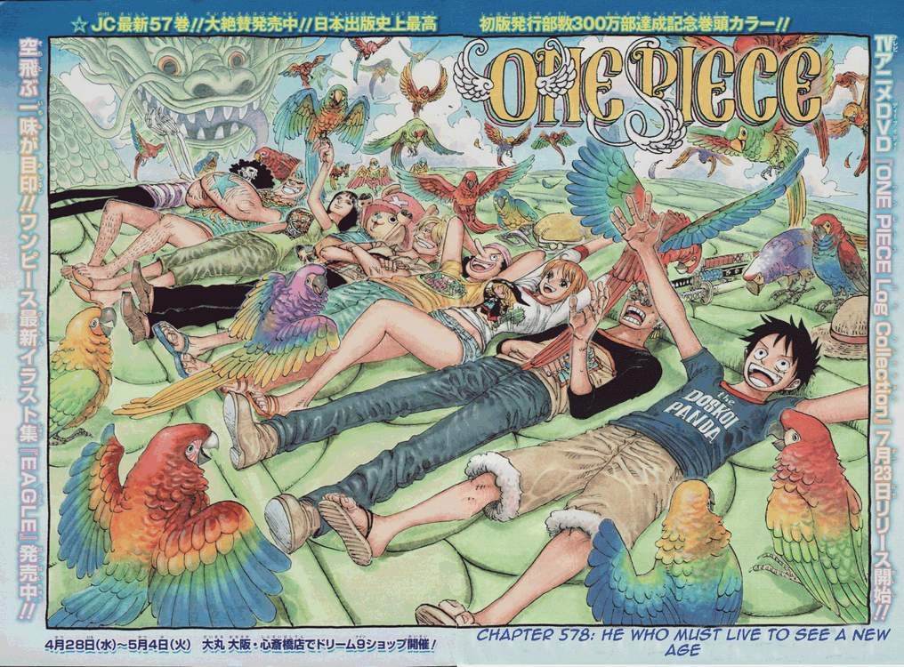 One Piece chapter 578 page 2