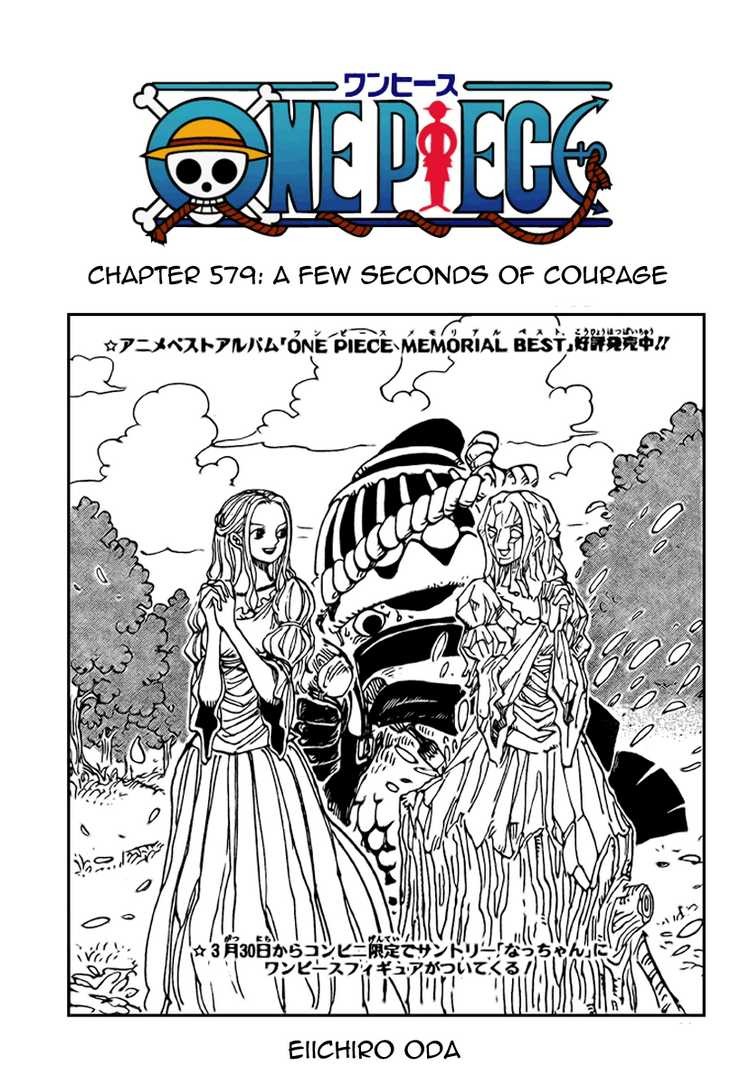 One Piece chapter 579 page 1