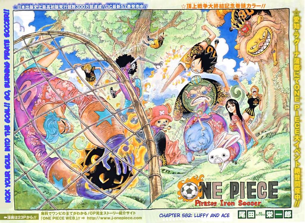 One Piece chapter 582 page 1