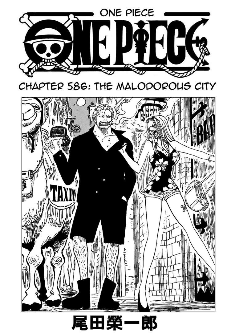One Piece chapter 586 page 1