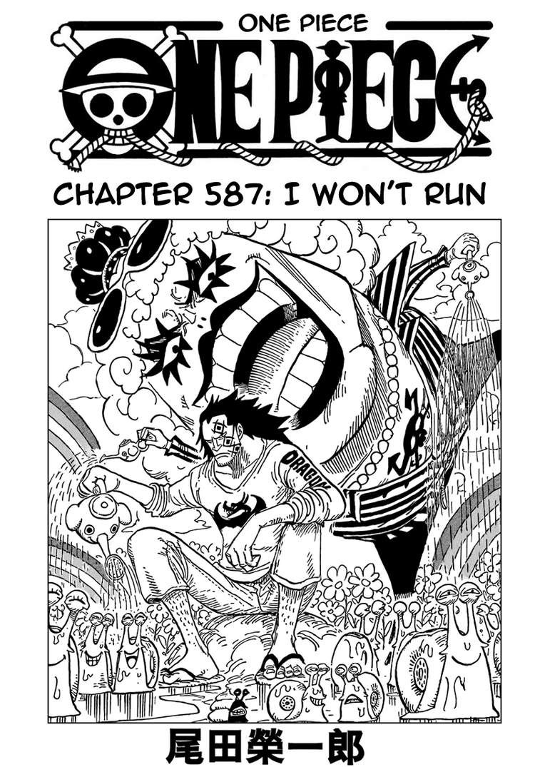 One Piece chapter 587 page 1