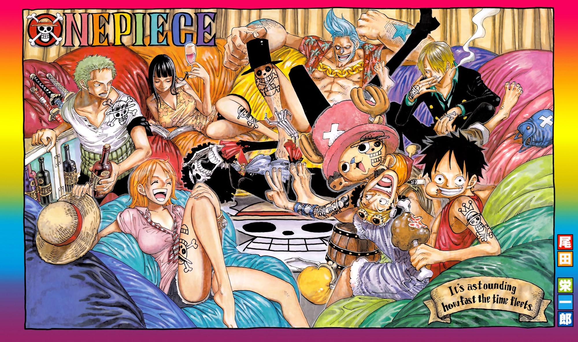 One Piece chapter 595 page 1