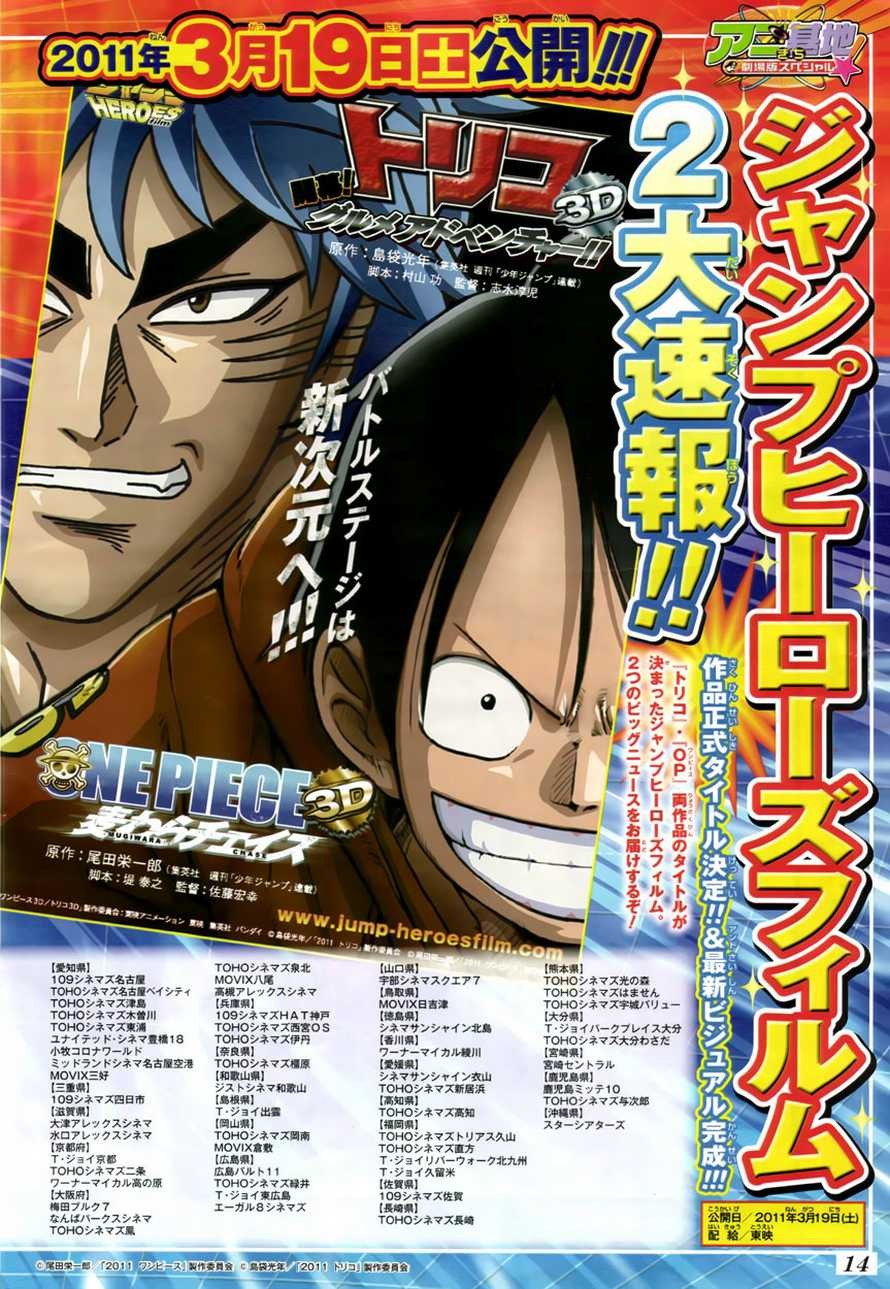 One Piece chapter 604 page 20