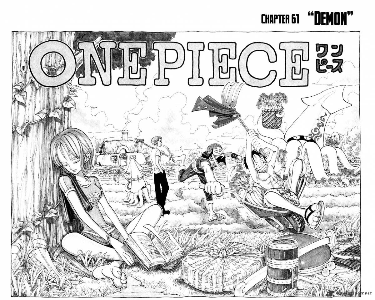 One Piece chapter 61 page 3