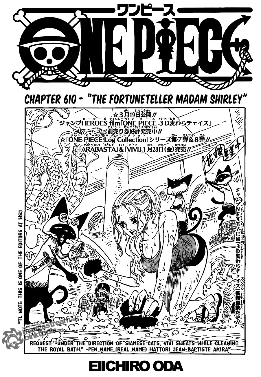 One Piece chapter 610 page 1