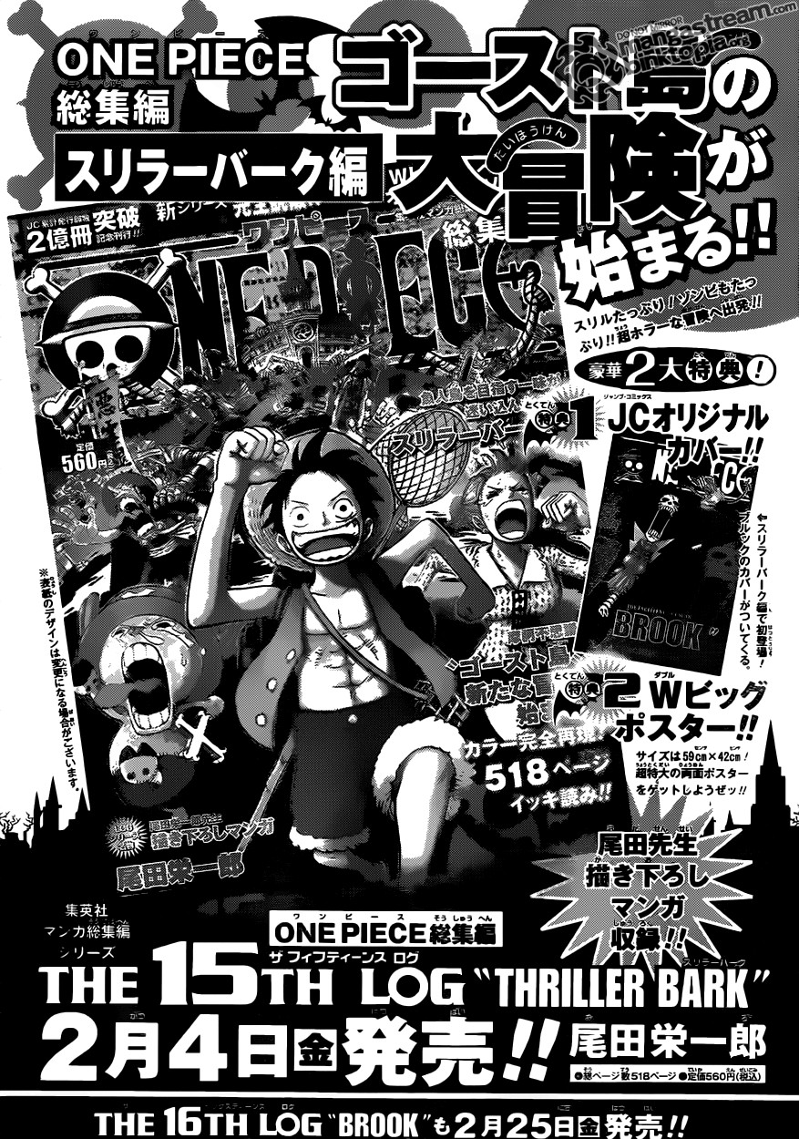 One Piece chapter 611 page 17