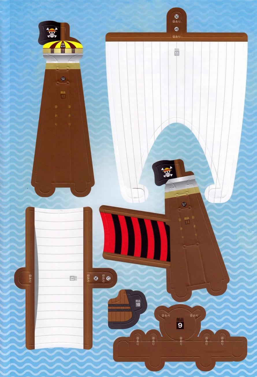 One Piece chapter 612 page 23