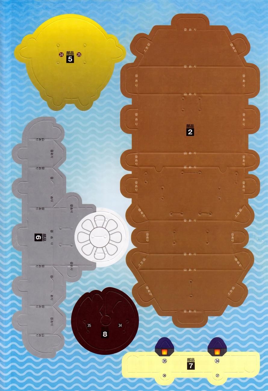 One Piece chapter 612 page 25