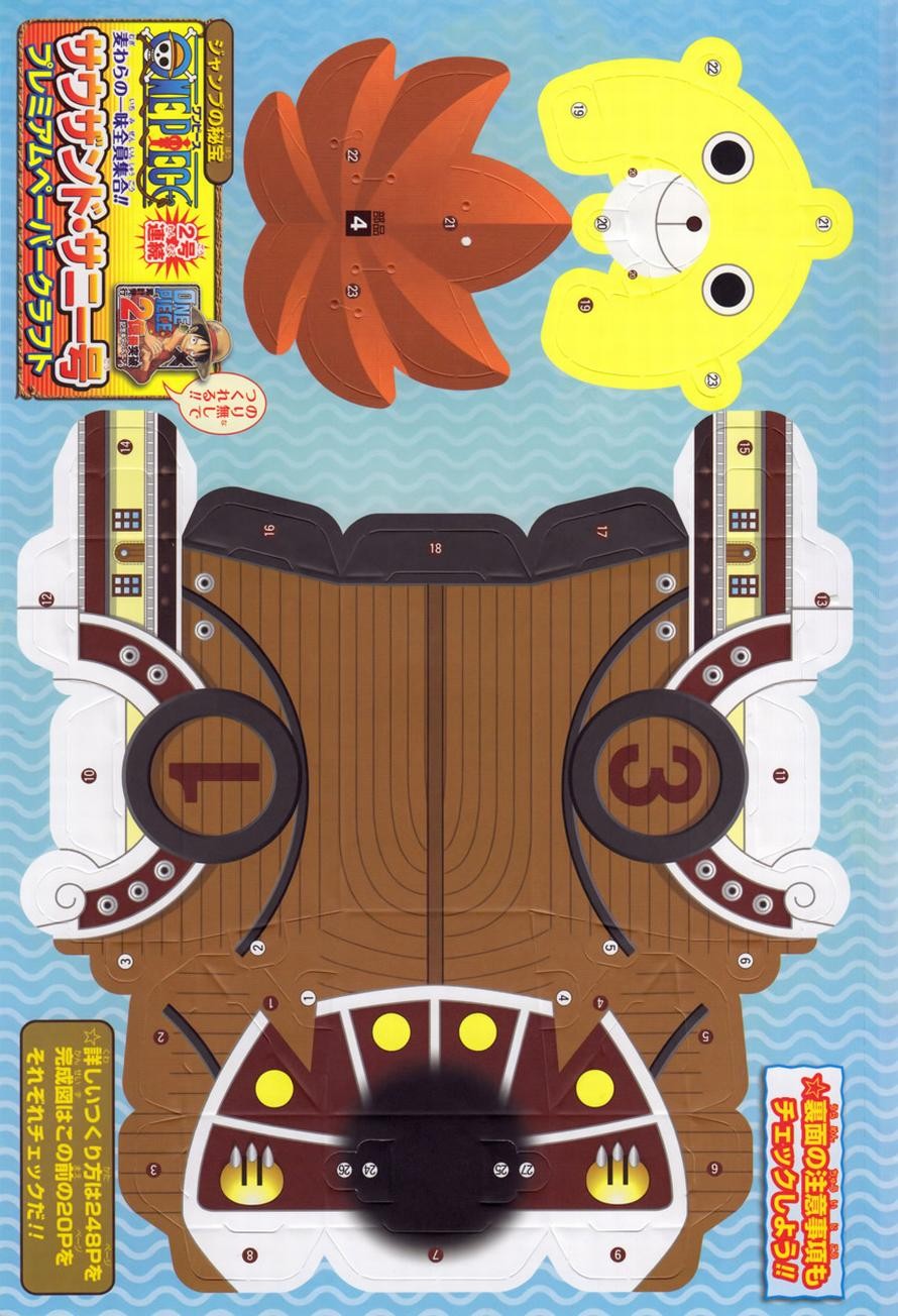 One Piece chapter 612 page 26