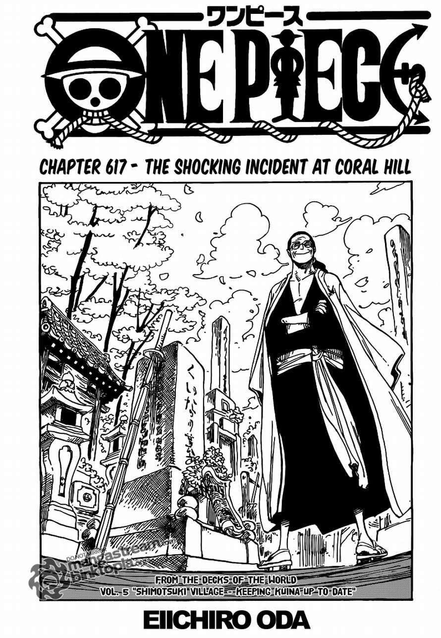 One Piece chapter 617 page 1