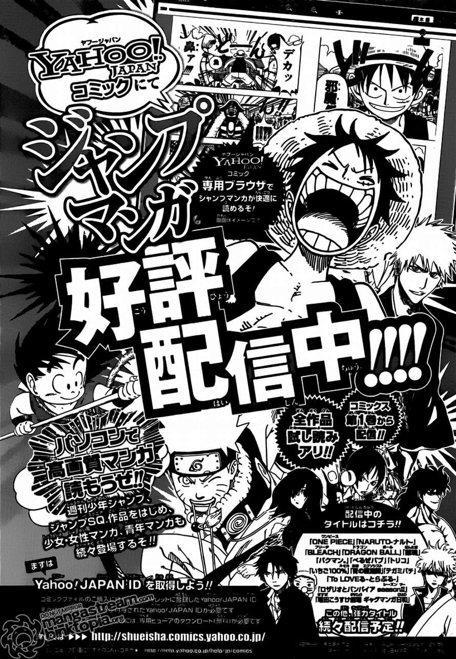 One Piece chapter 619 page 17