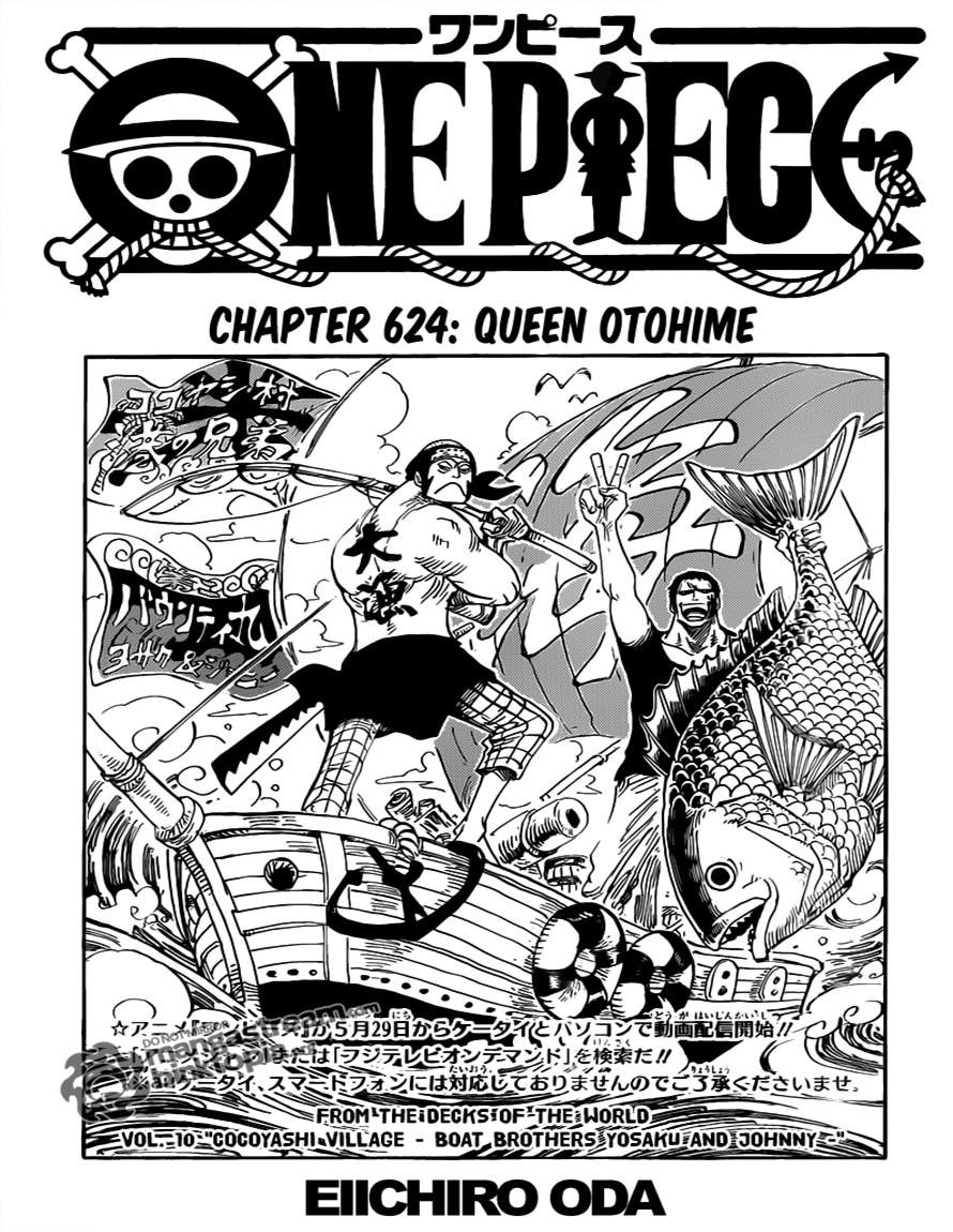 One Piece chapter 624 page 1