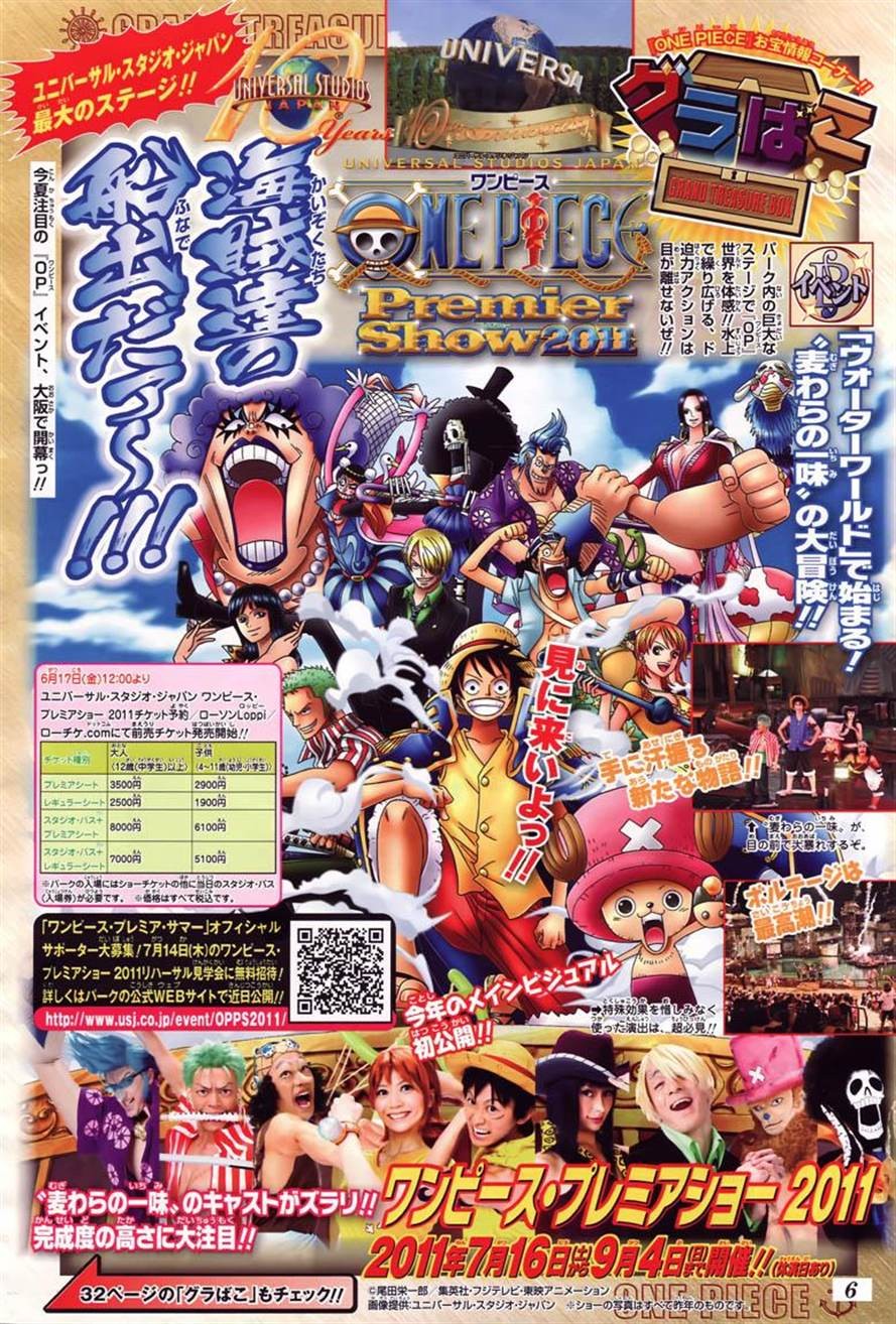 One Piece chapter 626 page 22