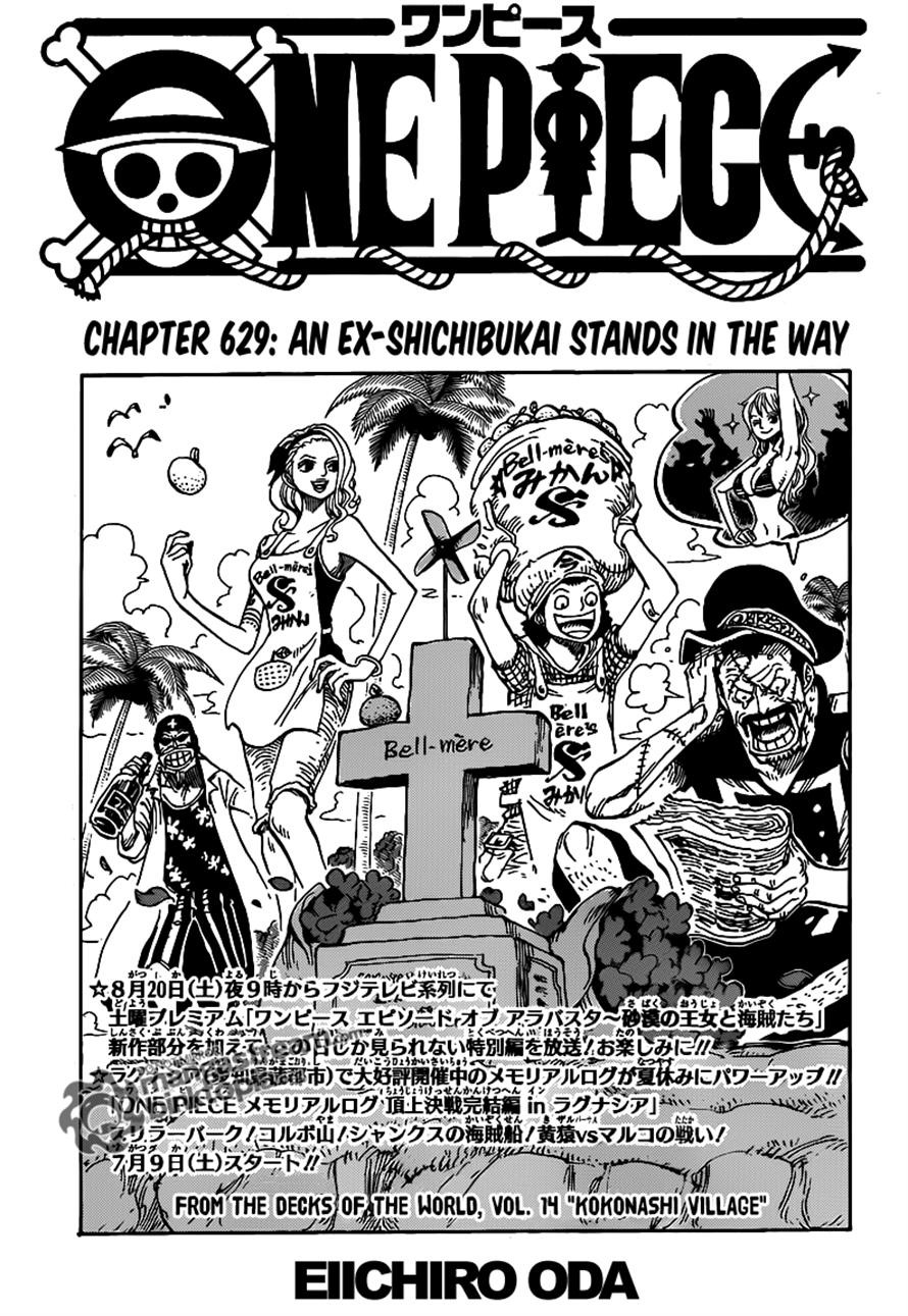One Piece chapter 629 page 1