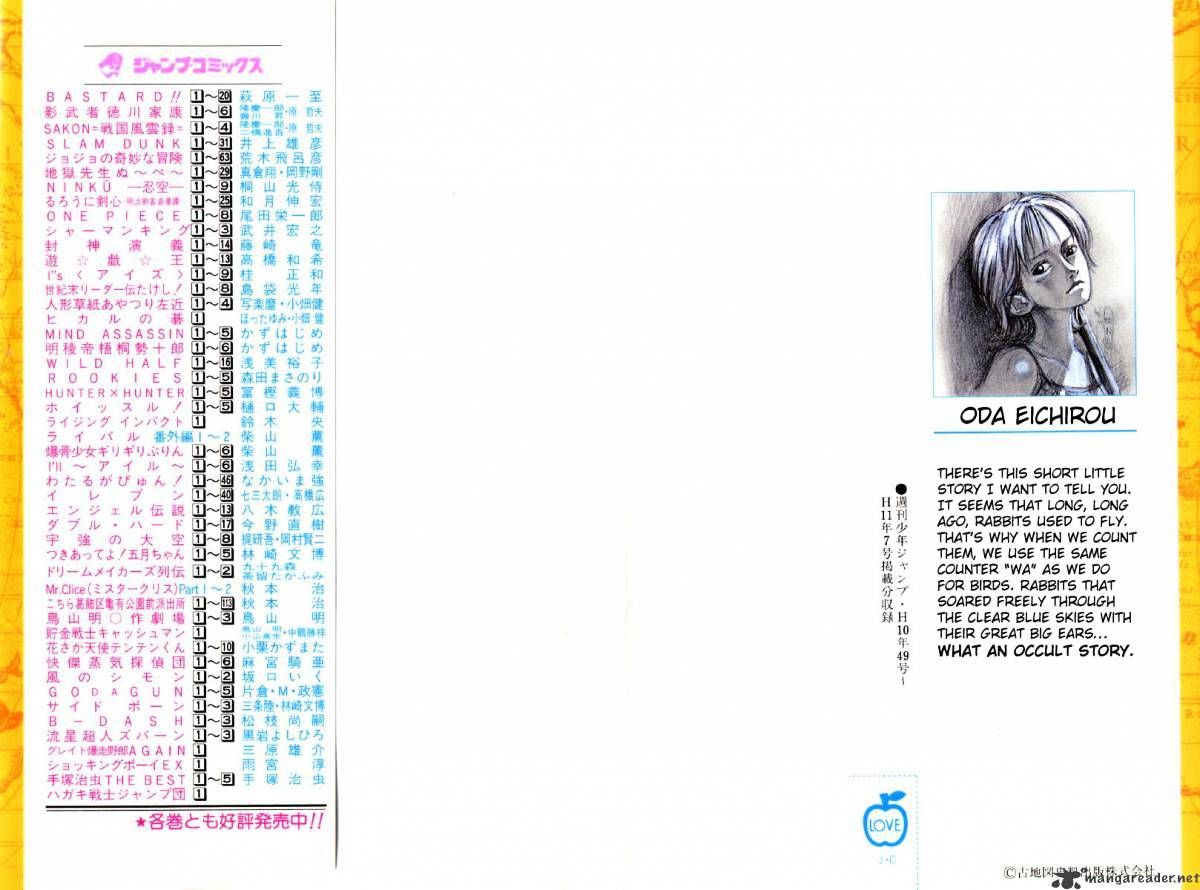 One Piece chapter 63 page 2