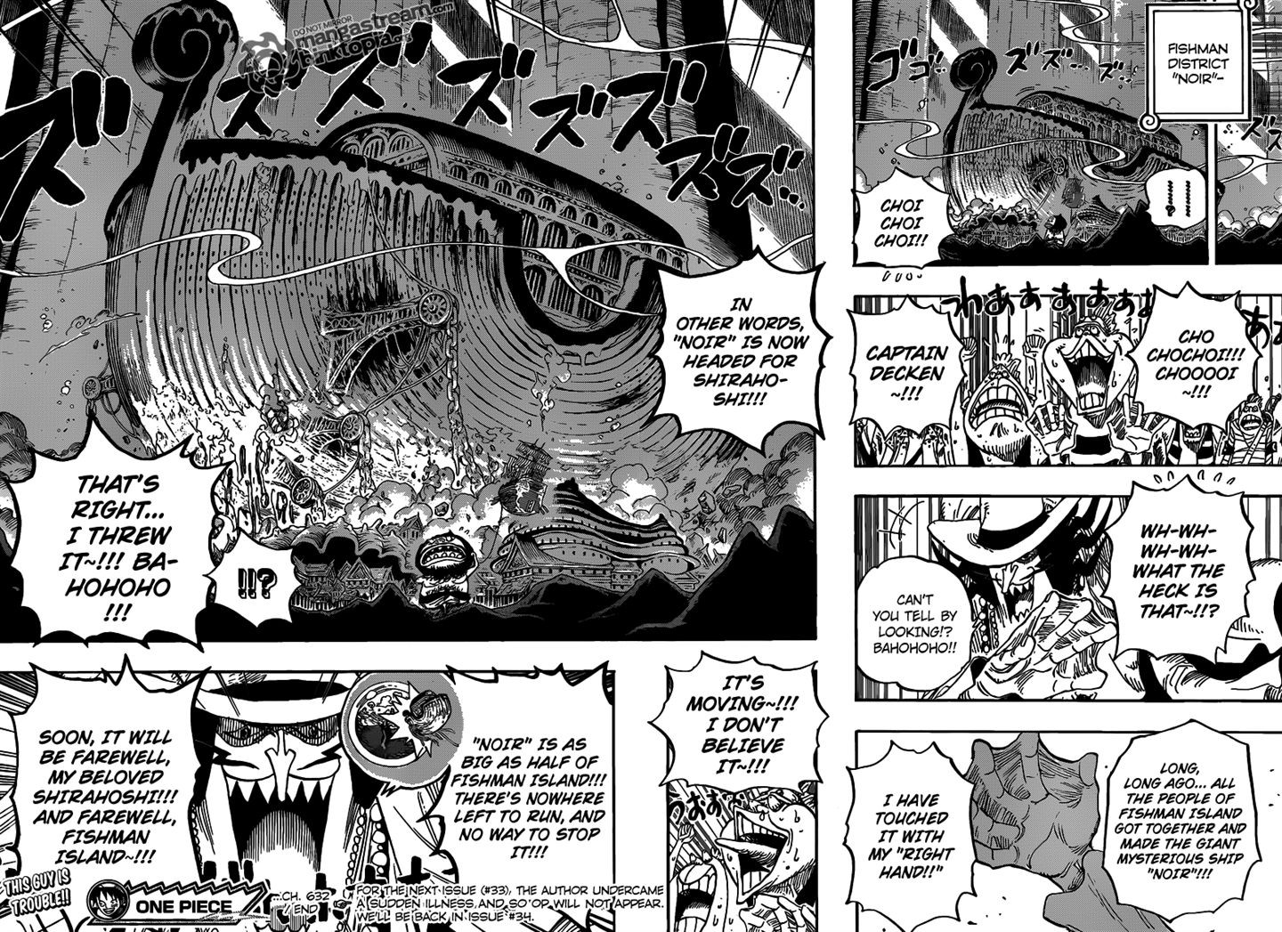 One Piece chapter 632 page 16