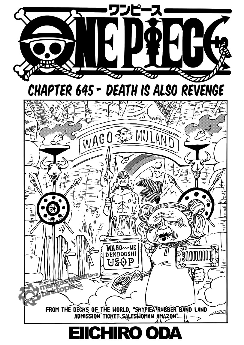One Piece chapter 645 page 1