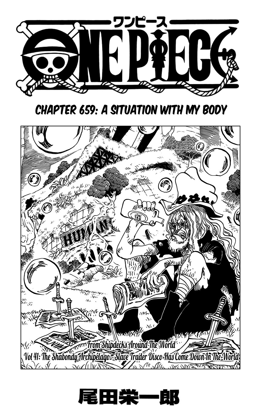 One Piece chapter 659 page 1