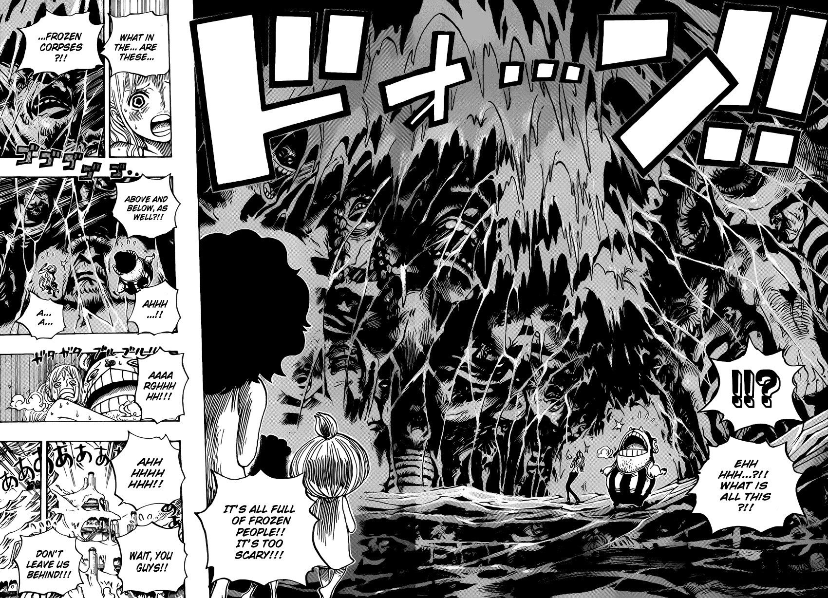 One Piece chapter 660 page 6