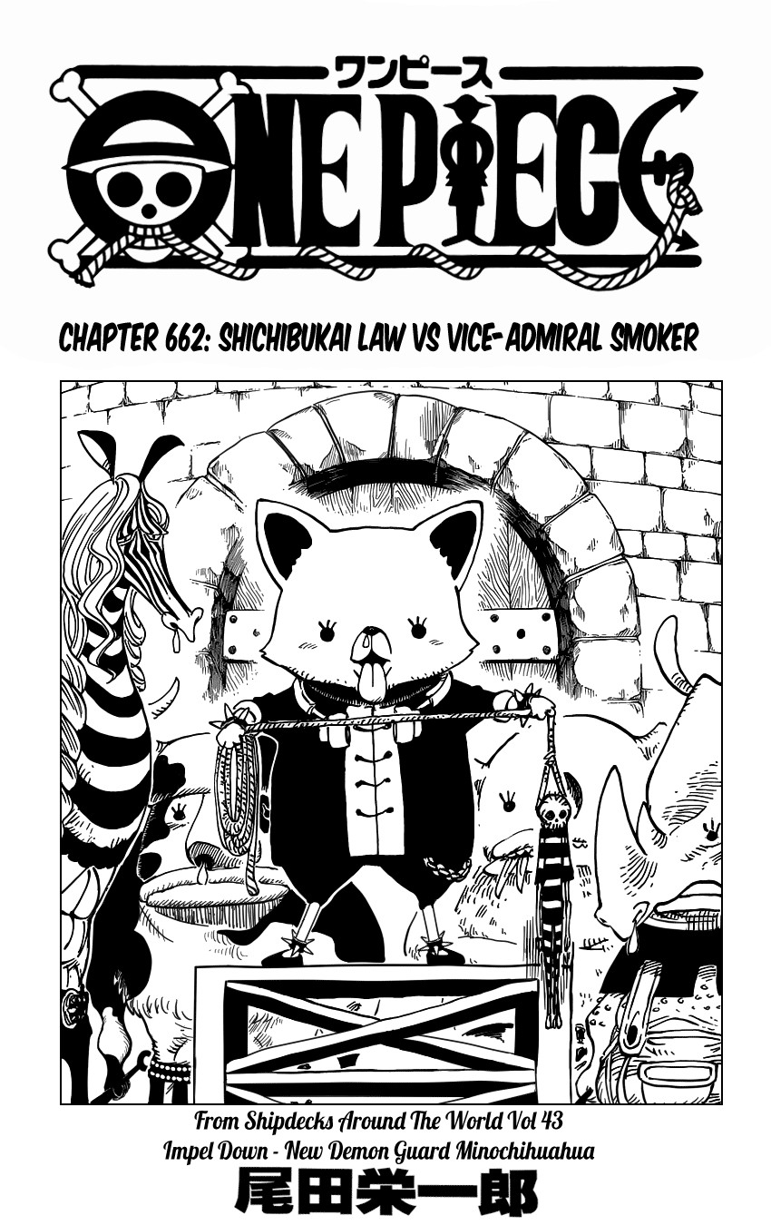 One Piece chapter 662 page 1