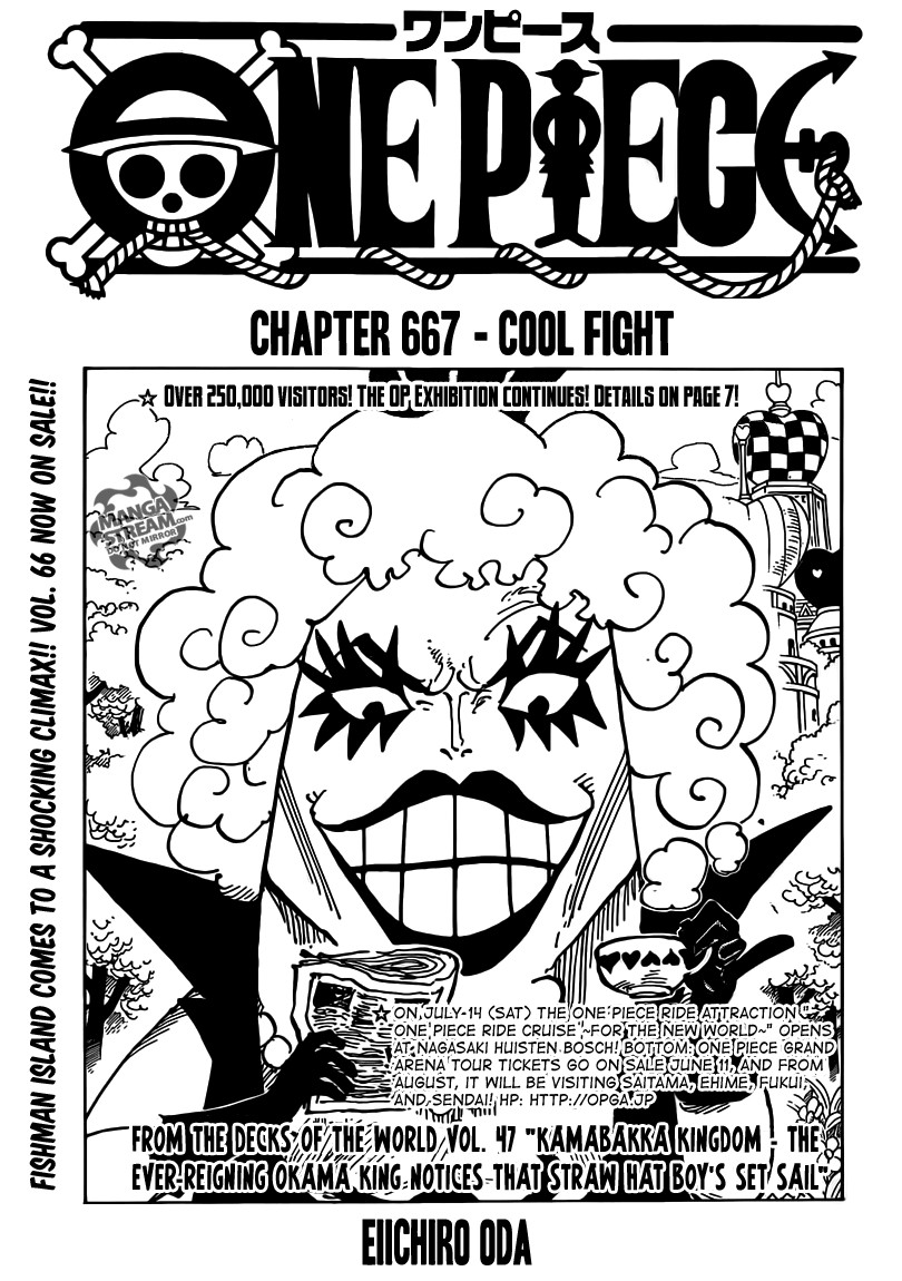 One Piece chapter 667 page 1