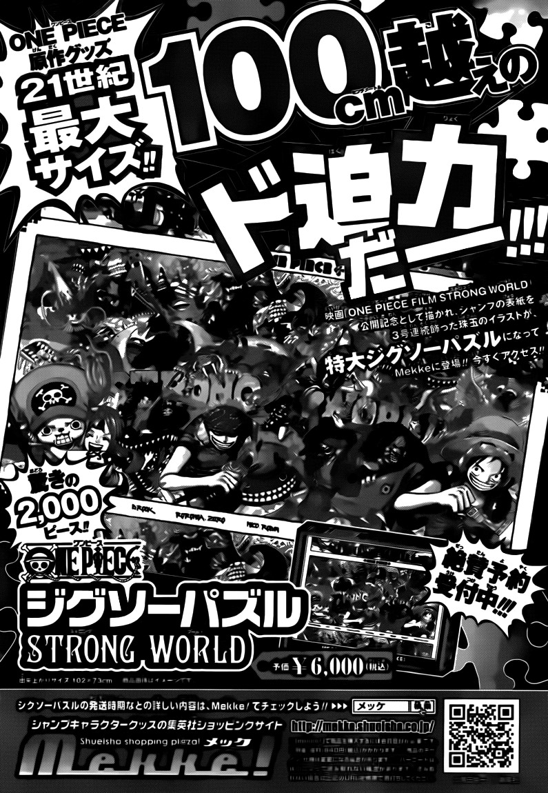 One Piece chapter 667 page 3