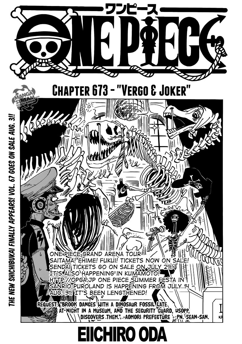 One Piece chapter 673 page 1