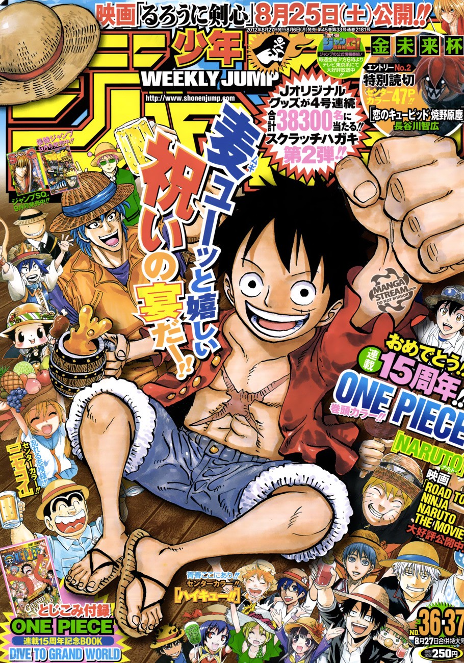 One Piece chapter 676 page 1