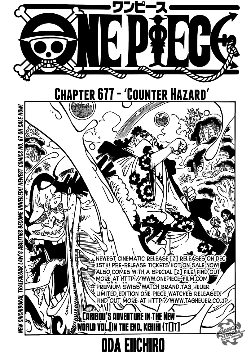 One Piece chapter 677 page 1