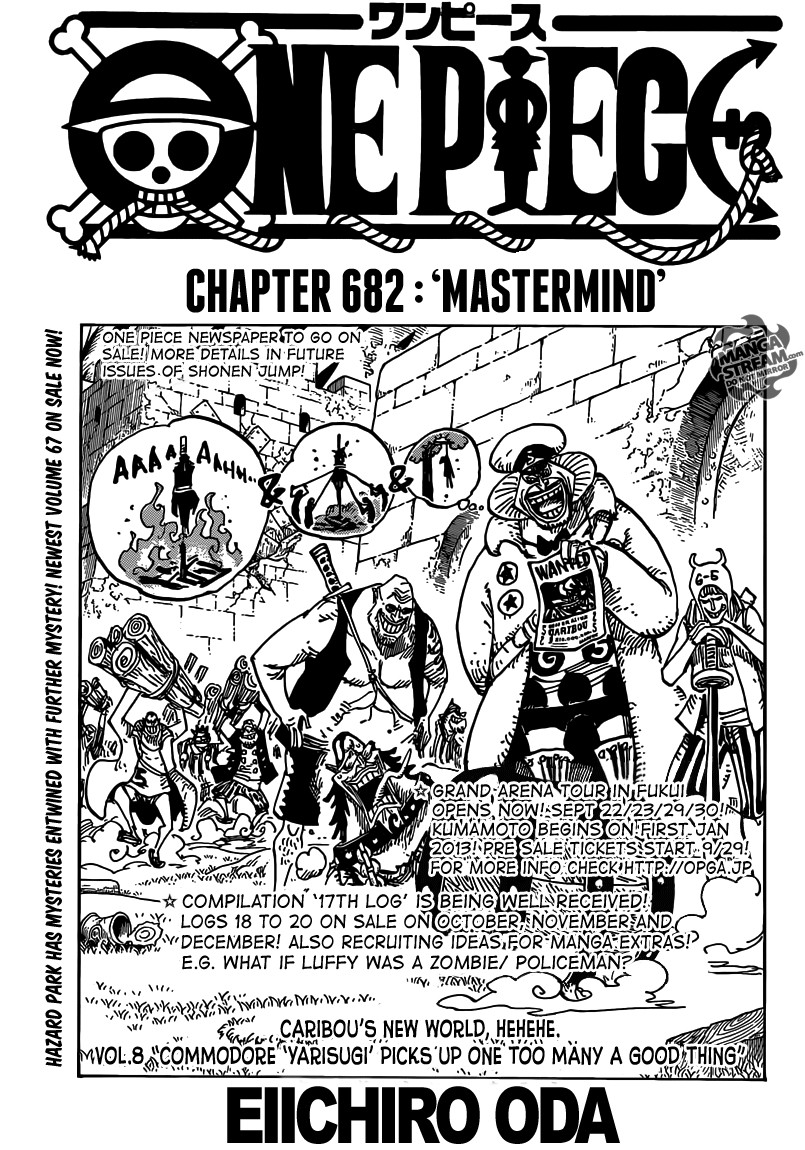 One Piece chapter 682 page 1