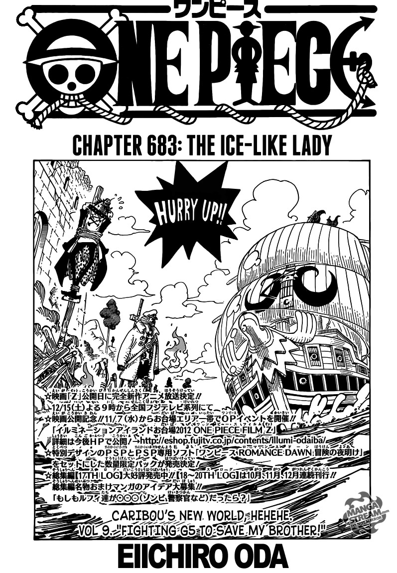 One Piece chapter 683 page 1