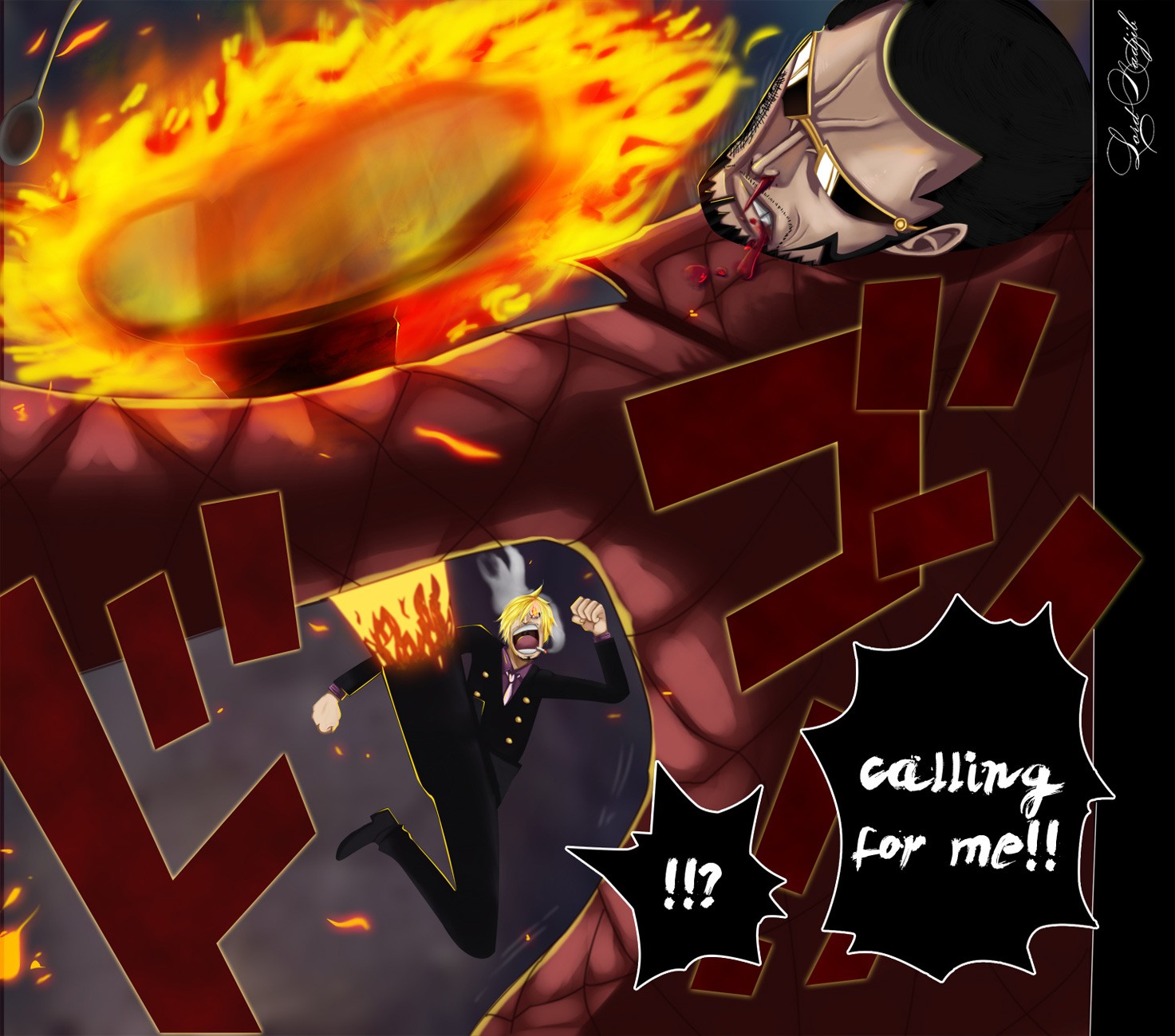 One Piece chapter 683 page 3