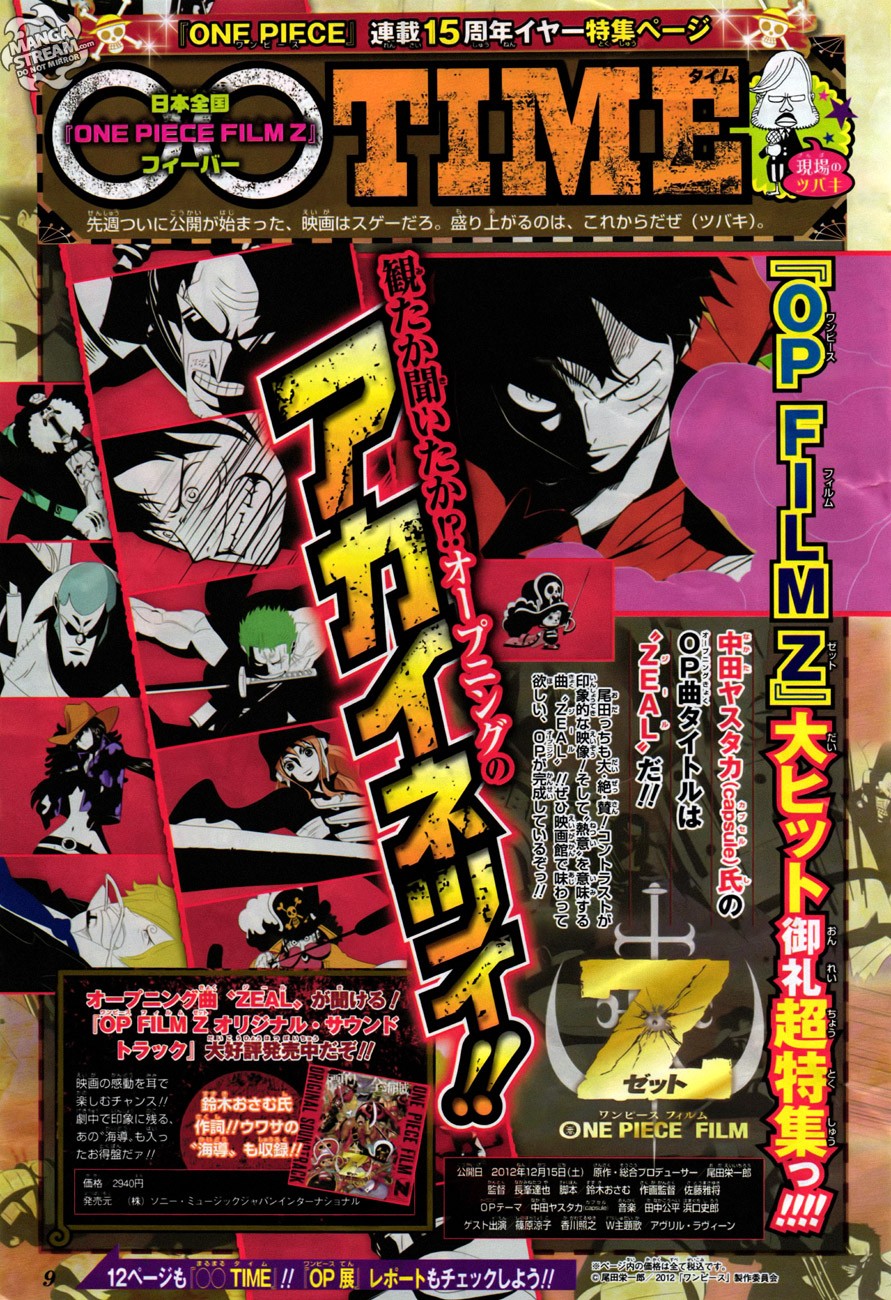 One Piece chapter 692 page 4