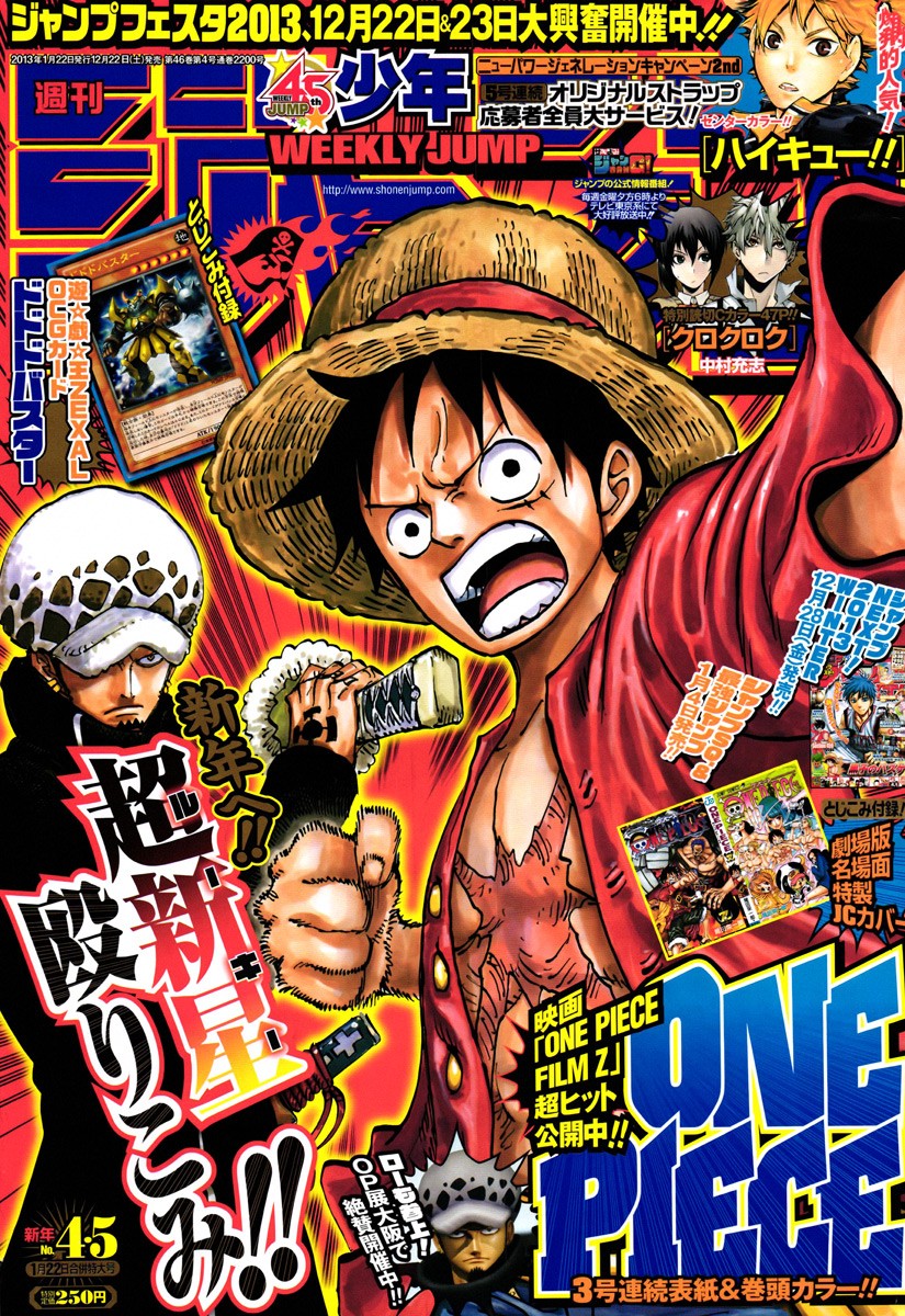 One Piece chapter 693 page 1