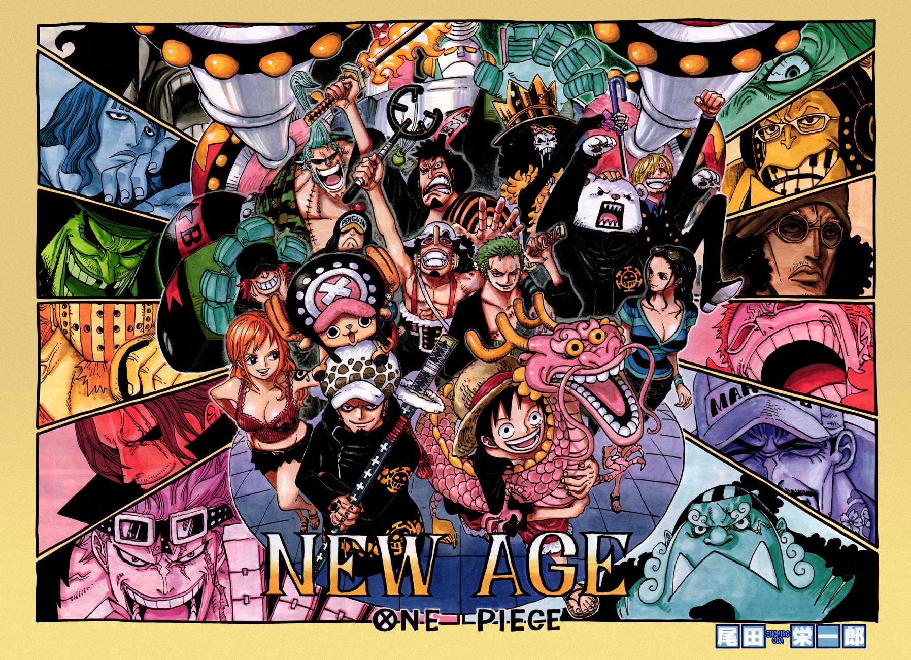 One Piece chapter 693 page 3