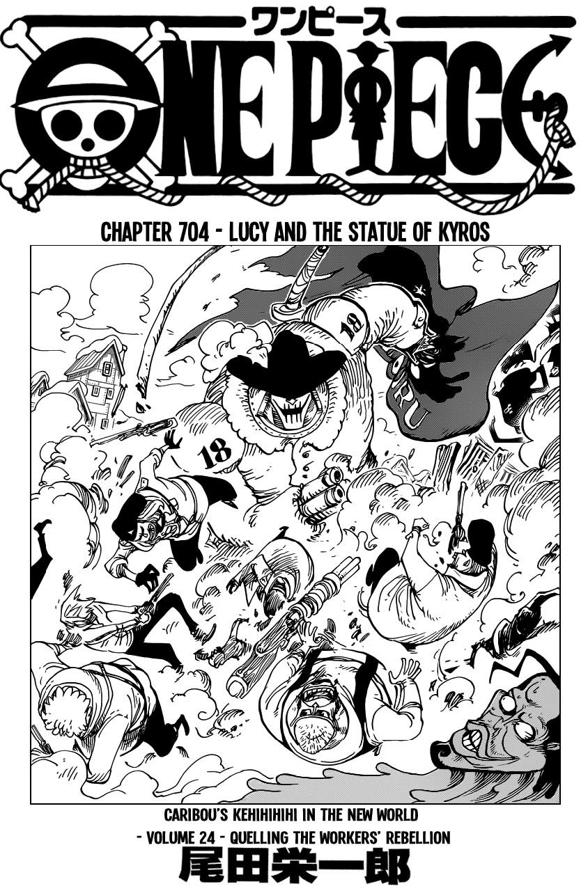 One Piece chapter 704 page 1