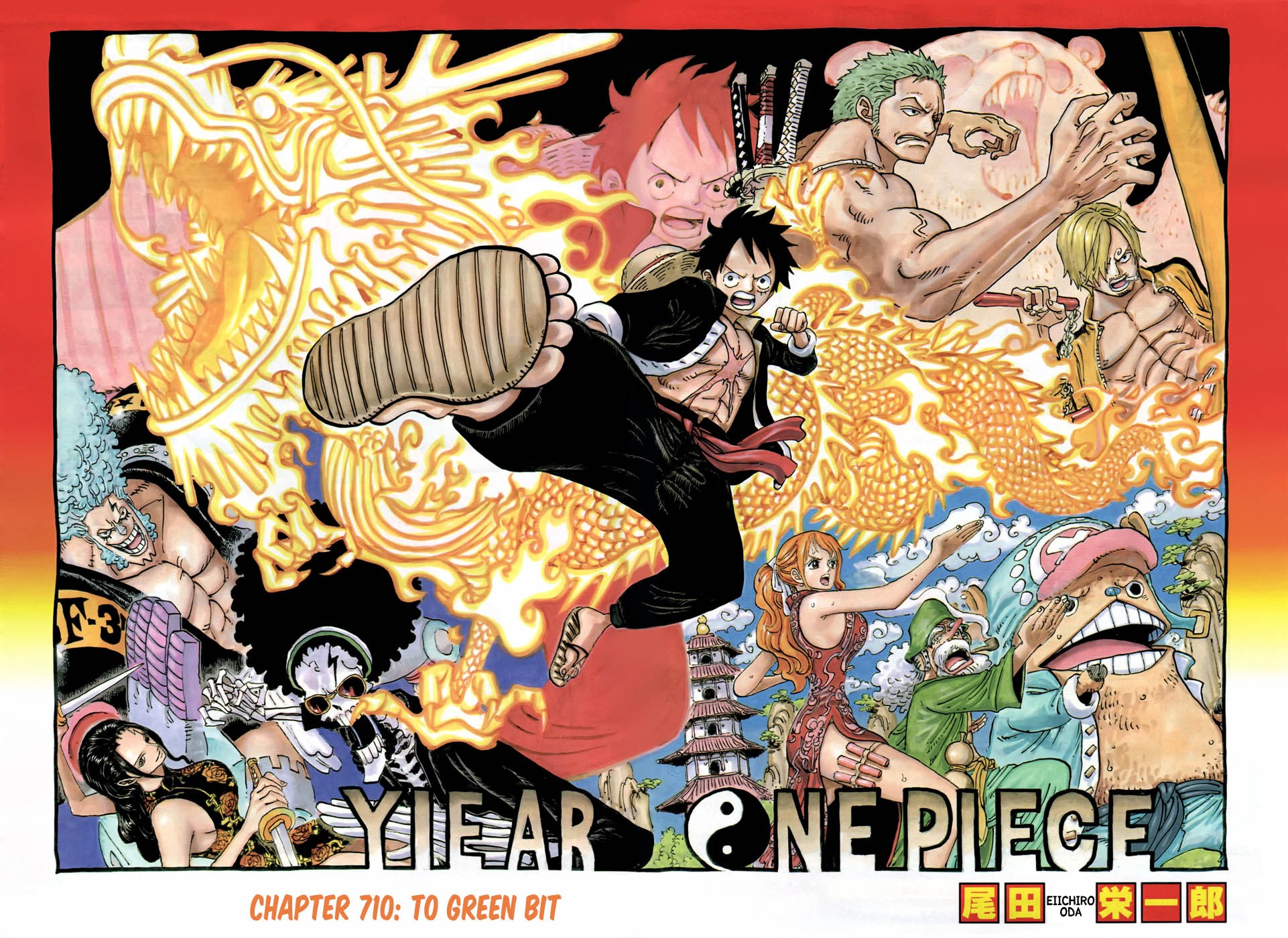 One Piece chapter 710 page 4